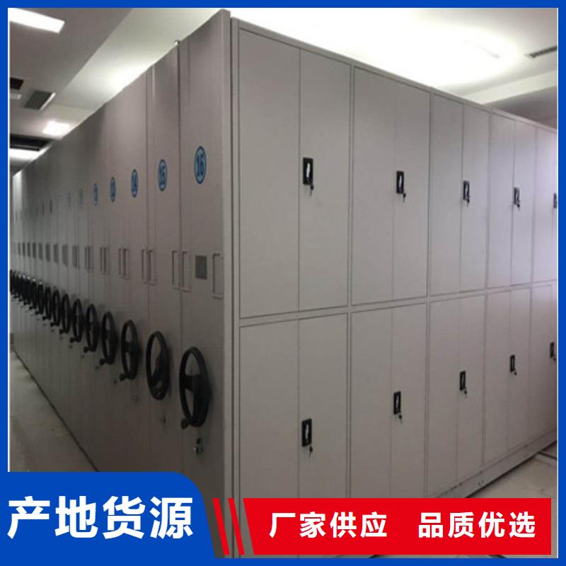 准时交付【密集架】 香樟木密集架适用范围广-凯美智能手动移动电动密集柜架办公家具有限公司(定西分公司)|覆盖地域安定|通渭|张掖|平凉|嘉峪关|甘南