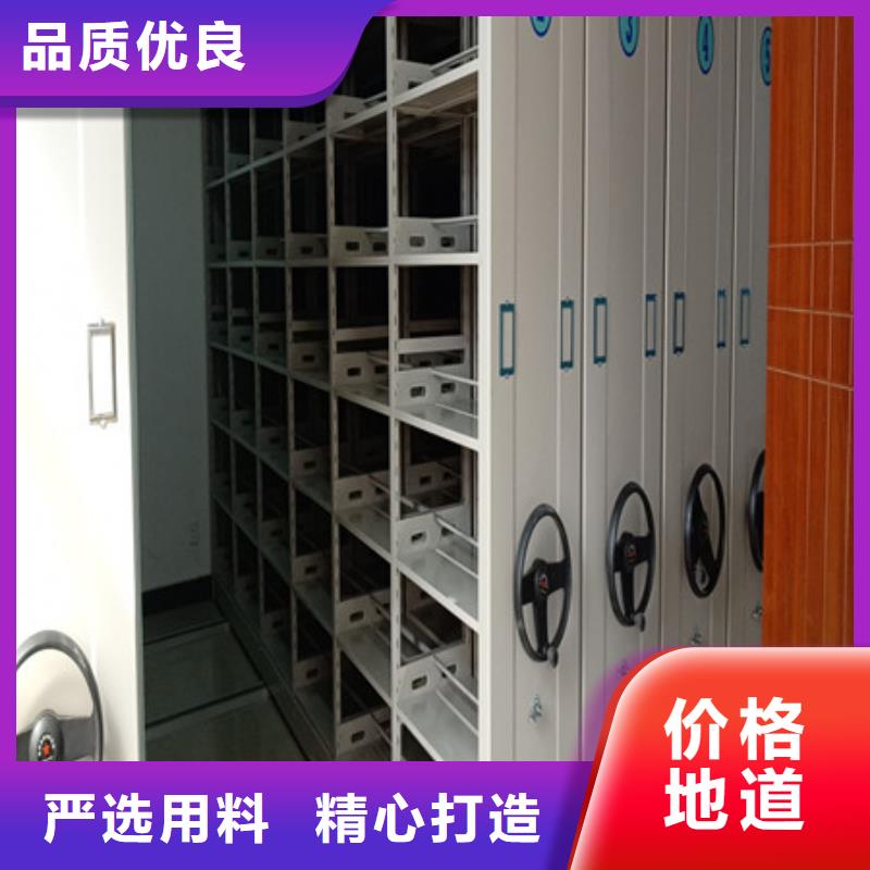 生产厂家密集架 【圆盘式档案密集架】正规厂家