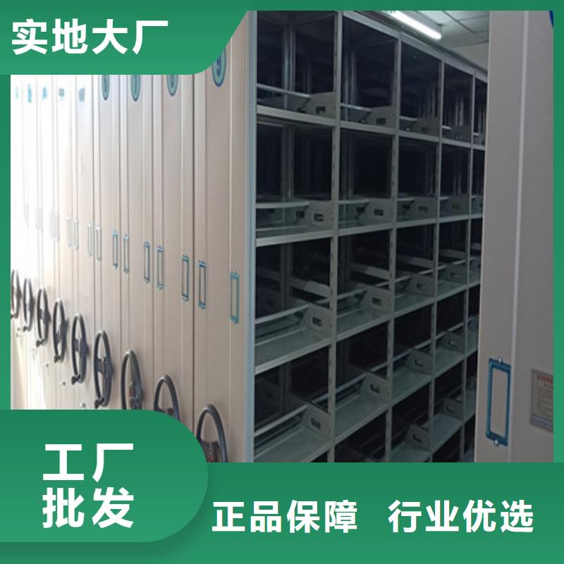 港口|上思|崇左|百色|北海|来宾|钦州【密集架】档案密集架注重细节放心选购