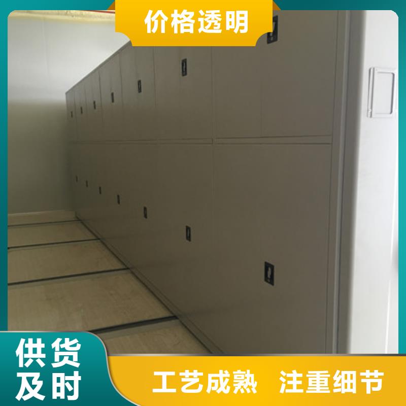 准时交付【密集架】 香樟木密集架适用范围广-凯美智能手动移动电动密集柜架办公家具有限公司(定西分公司)|覆盖地域安定|通渭|张掖|平凉|嘉峪关|甘南