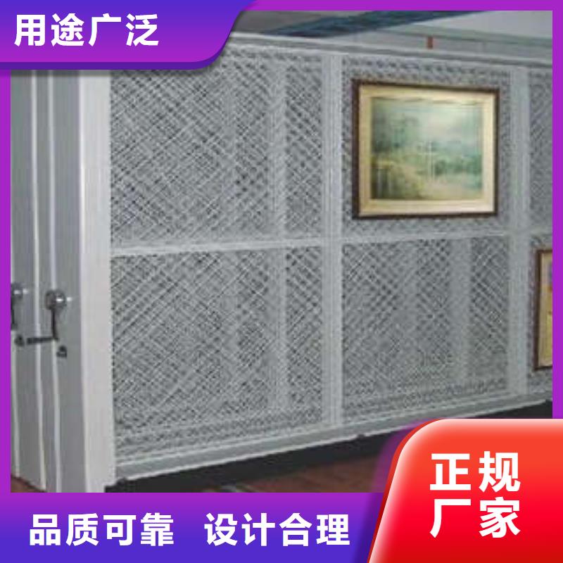 |察雅|左贡|林芝|那曲凯美现货【密集柜】_橱式手动密集架真材实料加工定制