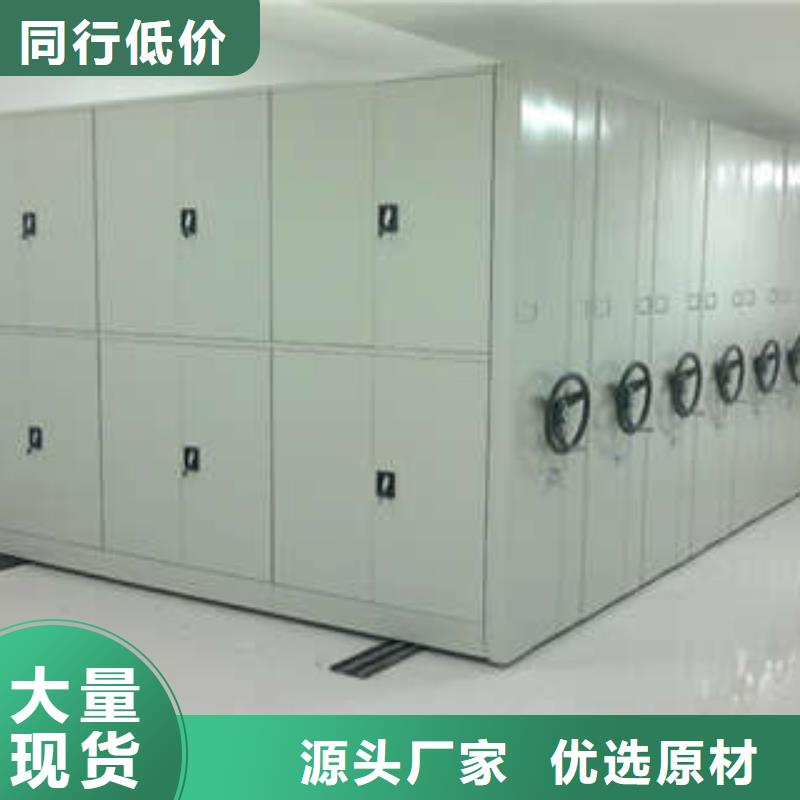 密集柜香樟木密集架我们更专业凯美摇把式手动密集架