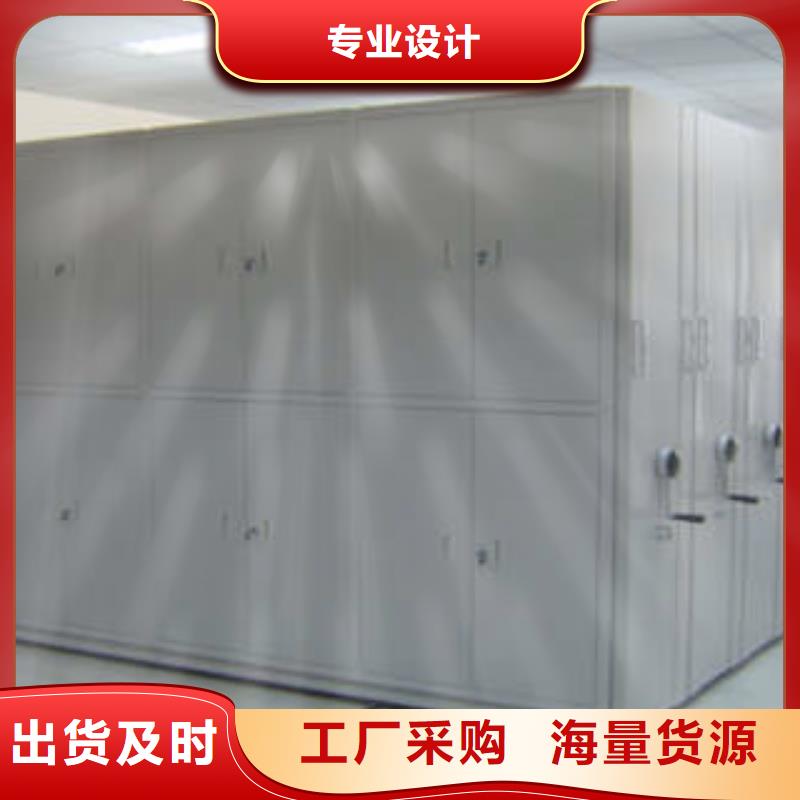 凯美金库门【密集柜】_橱式手动密集架真材实料加工定制gdsgd.com