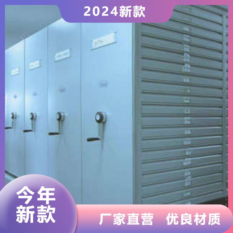 凯美金库门【密集柜】_橱式手动密集架真材实料加工定制gdsgd.com