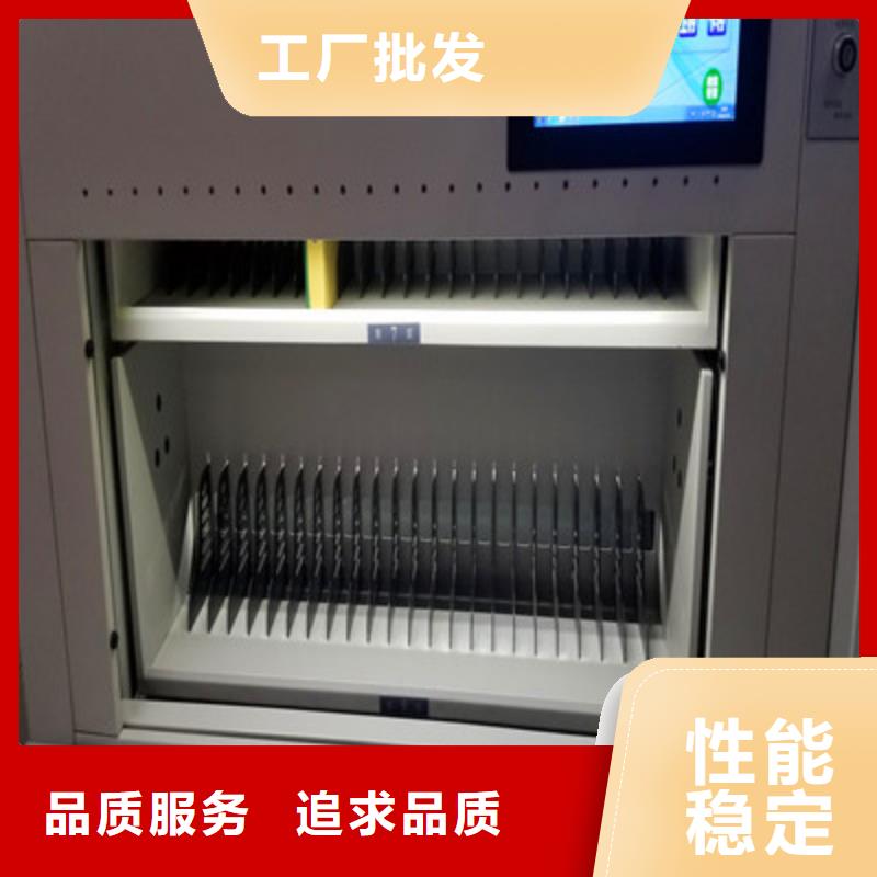 汉阴|汉滨|西安|汉中|延安|商洛密集柜密集手摇式移动柜批发商-通金宝