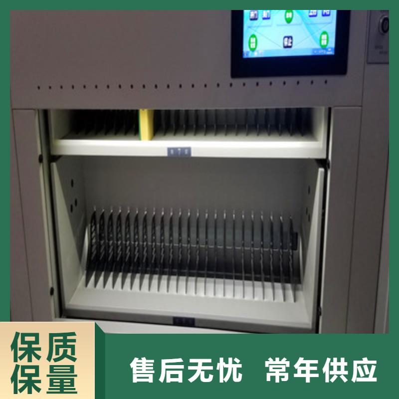 密集柜移动档案橱产地工厂当地生产厂家