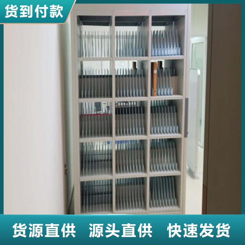 汉阴|汉滨|西安|汉中|延安|商洛密集柜密集手摇式移动柜批发商-通金宝
