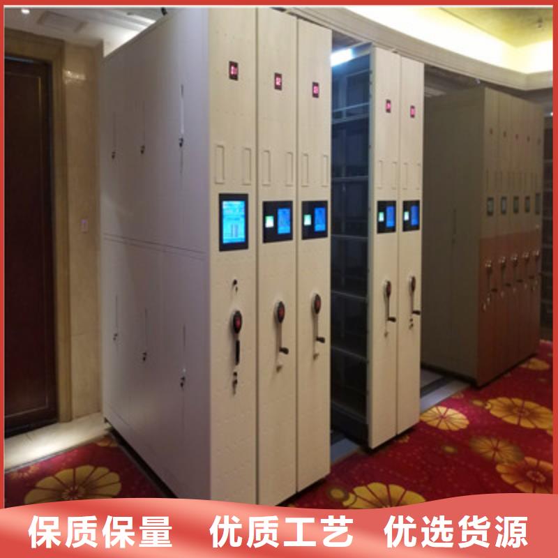 密集柜移动档案橱产地工厂当地生产厂家