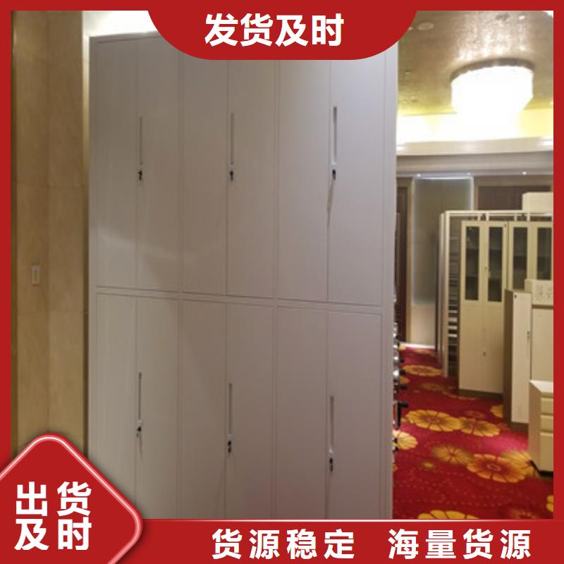 凯美金库门【密集柜】_橱式手动密集架真材实料加工定制gdsgd.com