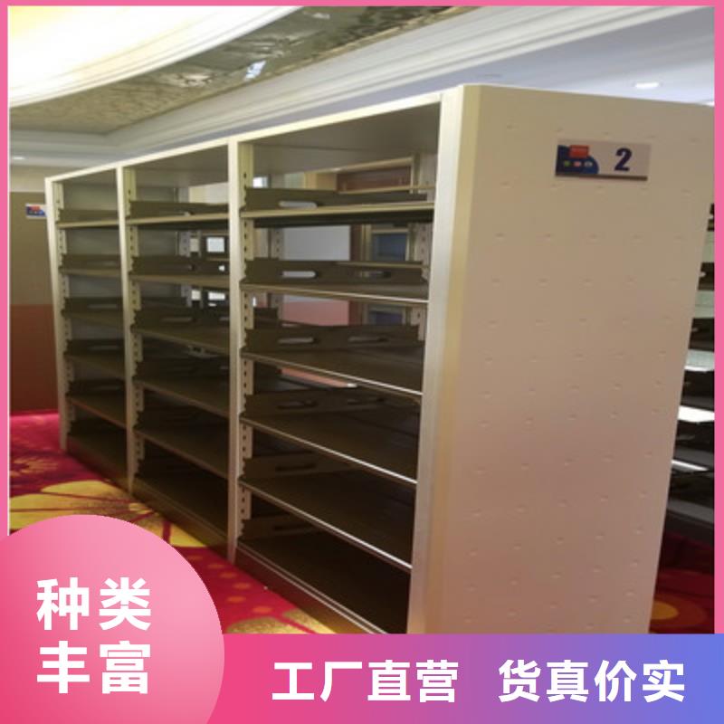 密集柜香樟木密集架我们更专业凯美摇把式手动密集架