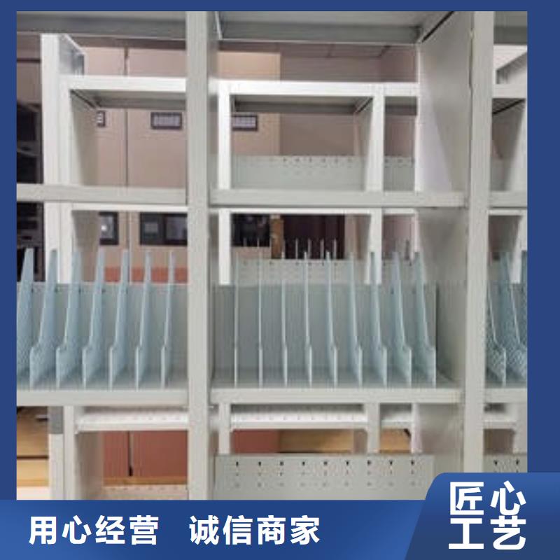 【多行业适用 密集柜存放档案密集柜价格实惠】 凯美智能手动移动电动密集柜架办公家具有限公司(澳门分公司)