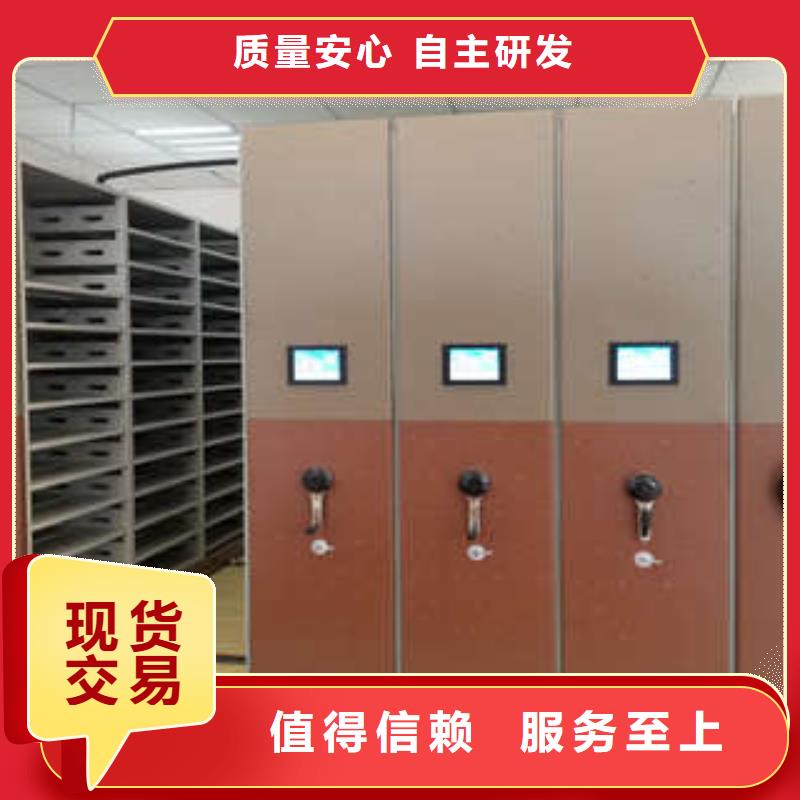 金库门视频-金库门(凯美)覆盖地域福建省宁德市屏南|柘荣|南平|龙岩|莆田|泉州|三明|漳州|厦门