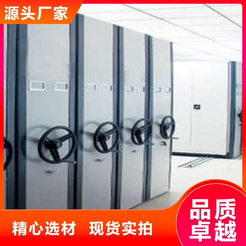 密集柜香樟木密集架我们更专业凯美摇把式手动密集架