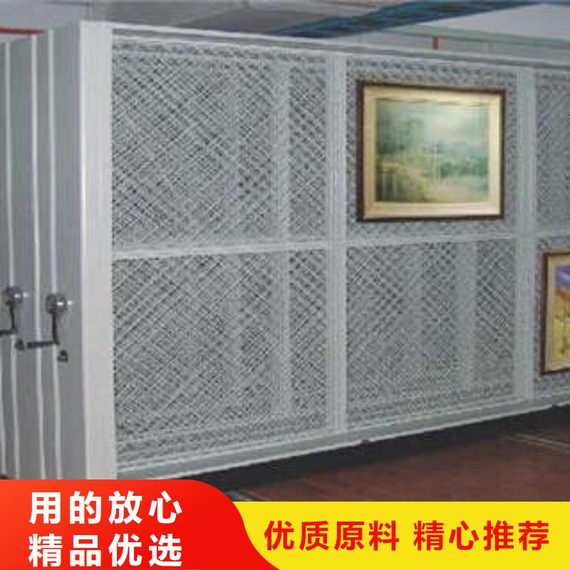 凯美金库门【密集柜】_橱式手动密集架真材实料加工定制gdsgd.com