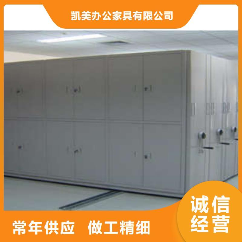 金库门视频-金库门(凯美)覆盖地域福建省宁德市屏南|柘荣|南平|龙岩|莆田|泉州|三明|漳州|厦门