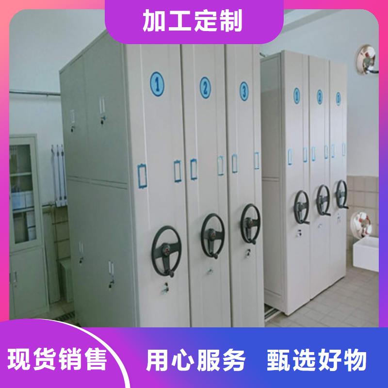 【厂家拥有先进的设备 密集柜 图书室书架根据要求定制】-凯美智能手动移动电动密集柜架办公家具有限公司(香港分公司)