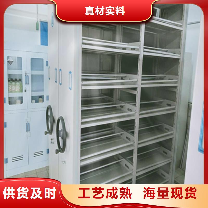 【 密集柜存放档案密集柜价格实惠】-凯美