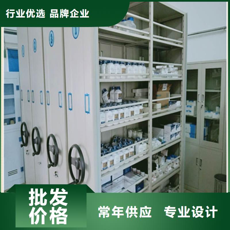 汉阴|汉滨|西安|汉中|延安|商洛密集柜密集手摇式移动柜批发商-通金宝