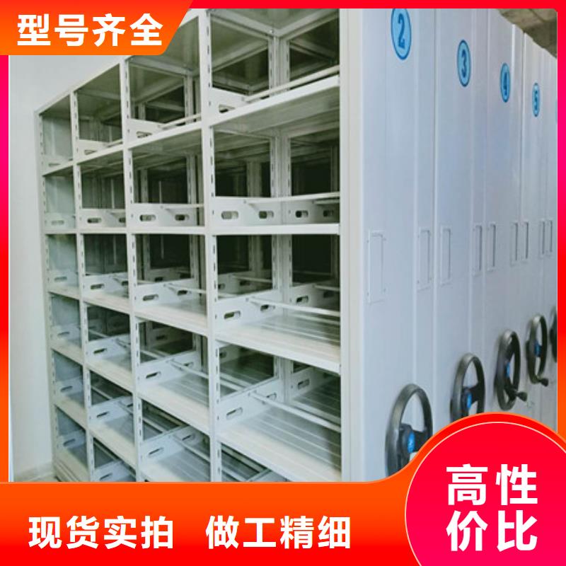 规格齐全的手摇密集移动柜经销商