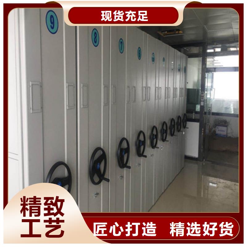 凯美金库门【密集柜】_橱式手动密集架真材实料加工定制gdsgd.com