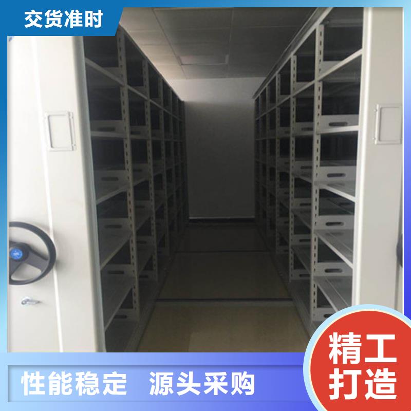 型号齐全【凯美】油画密集架
