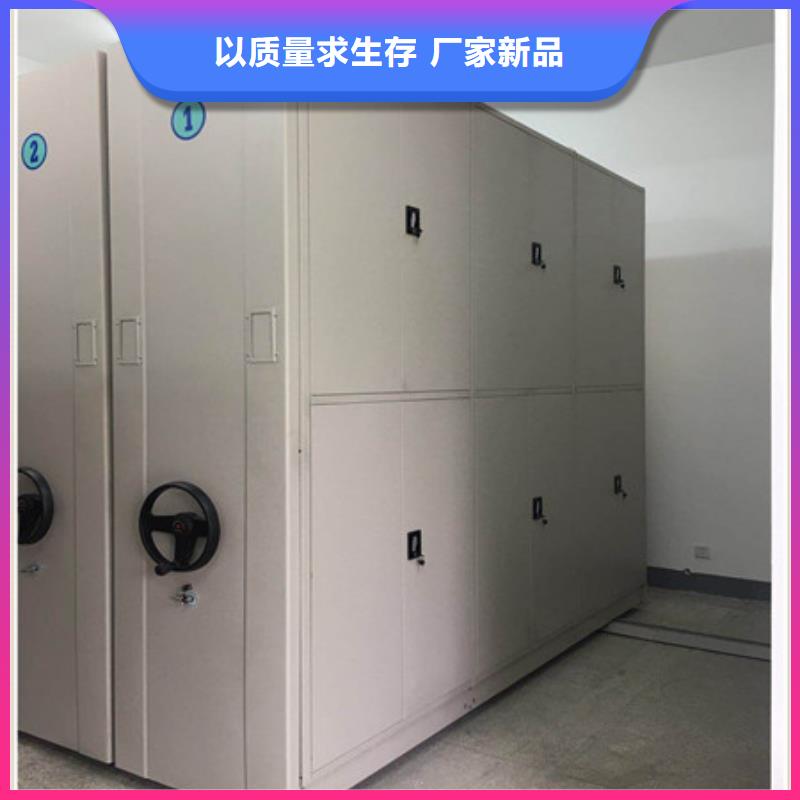 摇把式手动密集架视频-紫阳|宁陕|咸阳|延安|汉中|榆林|商洛摇把式手动密集架精工细致打造-凯美智能手动移动电动密集柜架办公家具(安康市分公司)