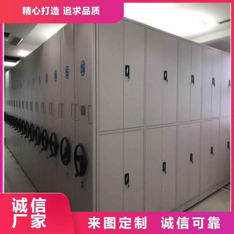规格齐全的手摇密集移动柜经销商