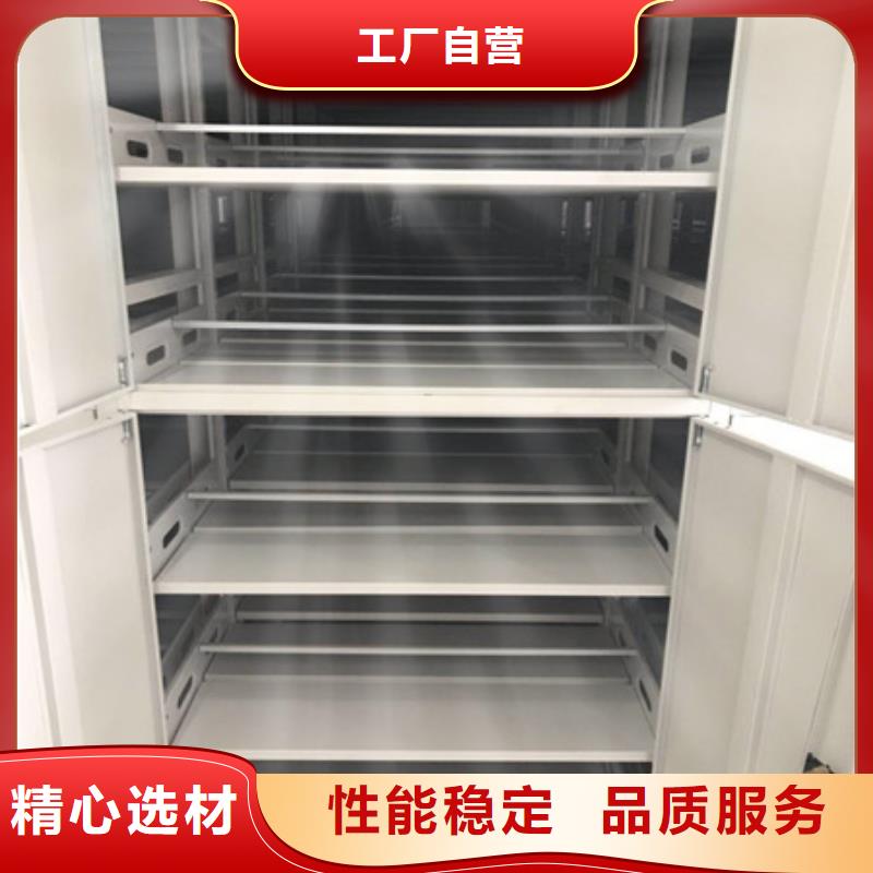凯美金库门【密集柜】_橱式手动密集架真材实料加工定制gdsgd.com