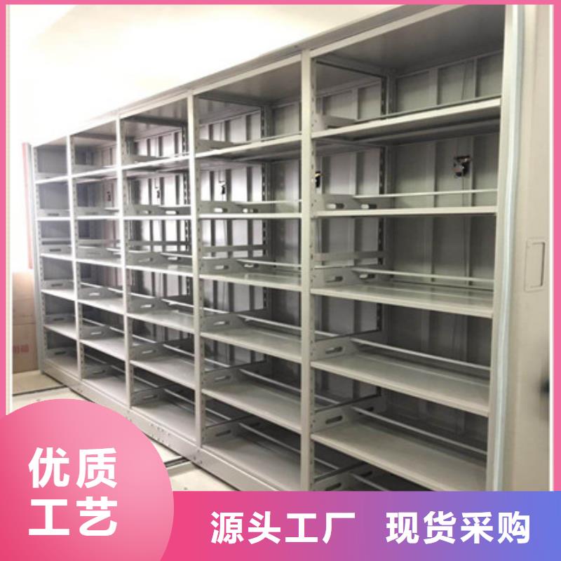 |察雅|左贡|林芝|那曲凯美现货【密集柜】_橱式手动密集架真材实料加工定制
