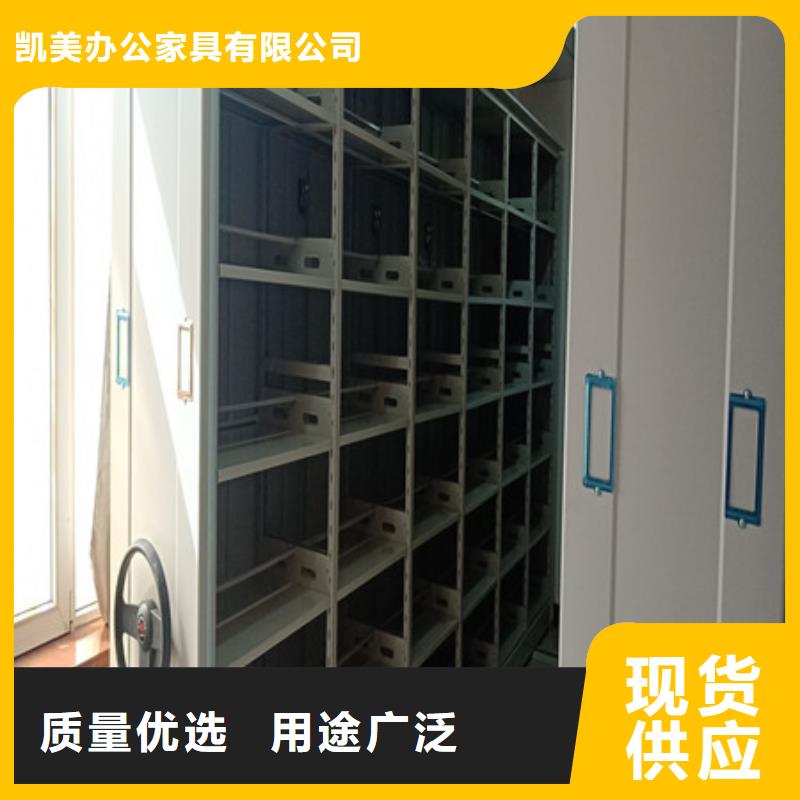 密集柜香樟木密集架我们更专业凯美摇把式手动密集架