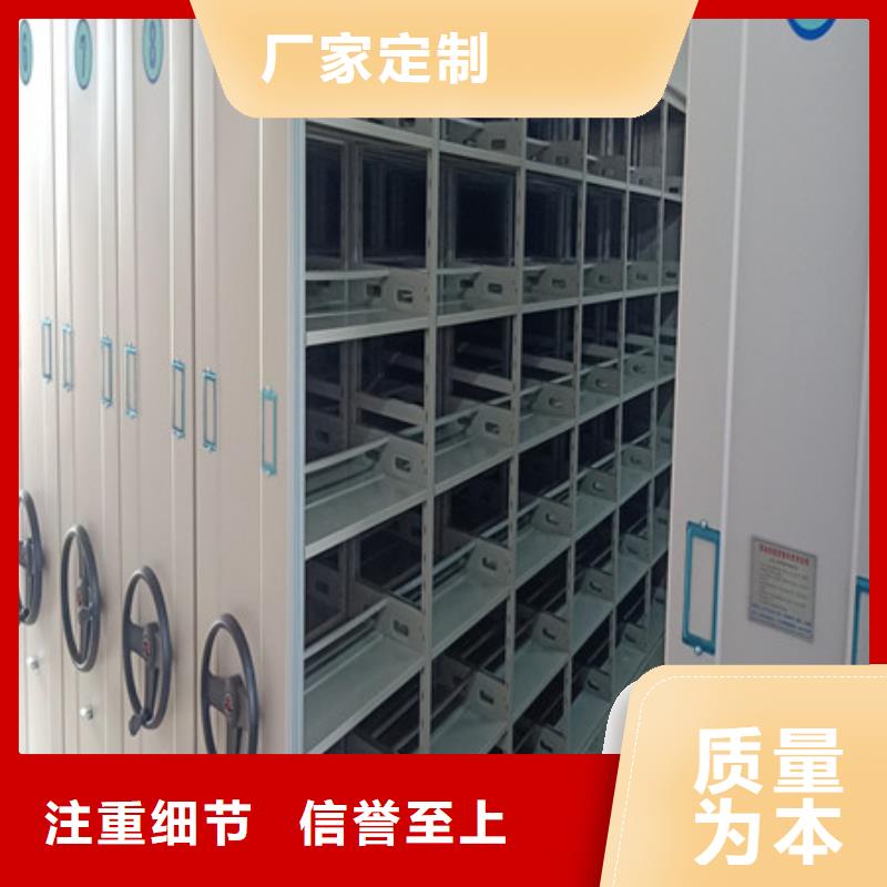 机械式密集柜视频-凯美机械式密集柜_ 凯美智能手动移动电动密集柜架办公家具(澳门分公司)