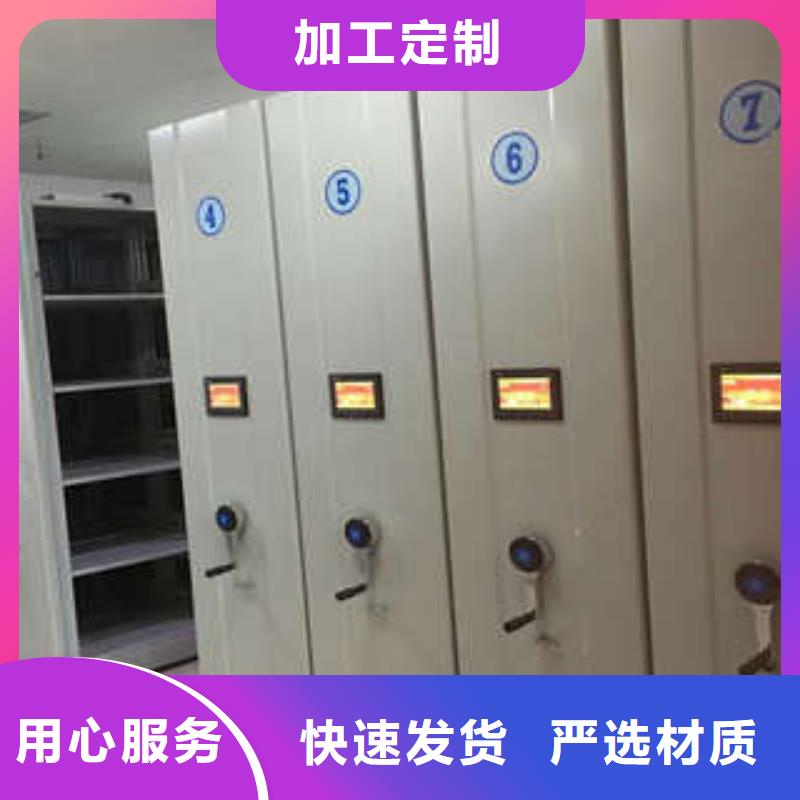 档案柜视频-湖北省孝感市凯美档案柜可服务区域安陆|汉川|随州|咸宁|武汉|十堰|恩施|荆门等