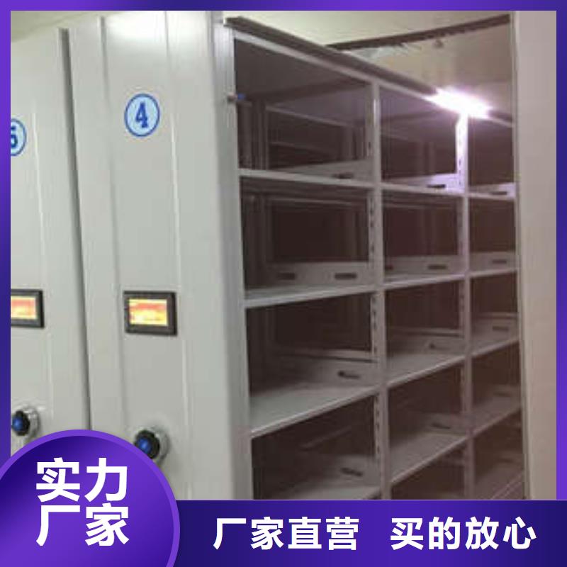 经久耐用 档案密集架,【档案移动密集架】实力才是硬道理