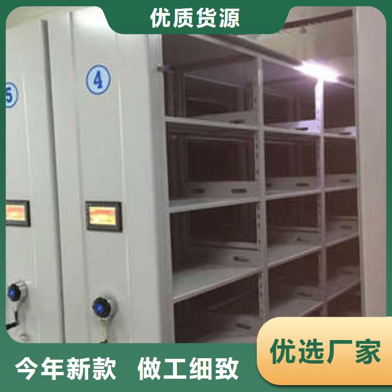 档案柜视频-湖北省孝感市凯美档案柜可服务区域安陆|汉川|随州|咸宁|武汉|十堰|恩施|荆门等