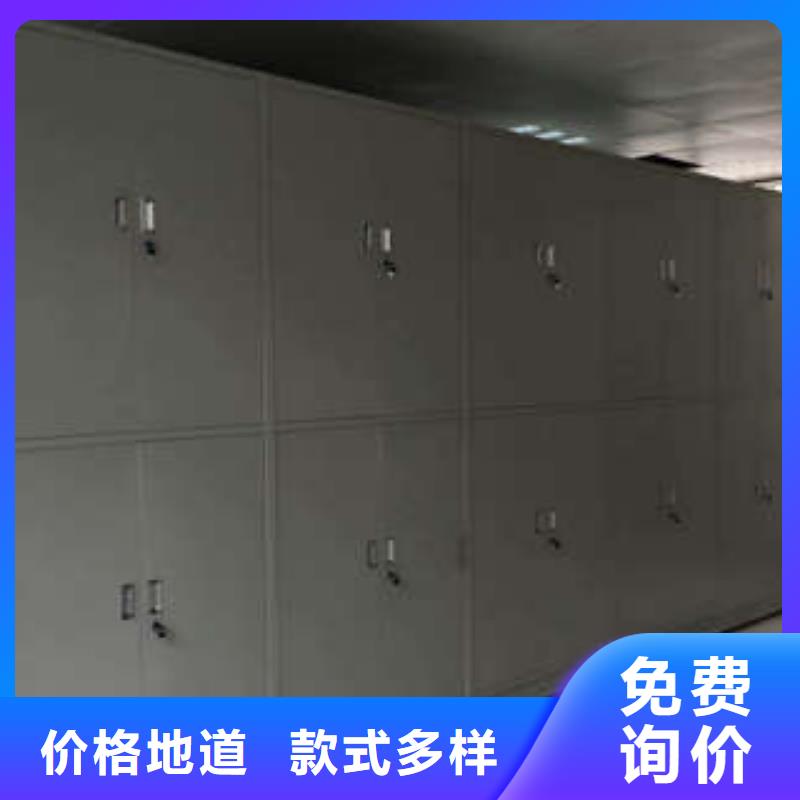 |界首|颍上|马鞍山|安庆|铜陵|宿州|滁州|六安凯美档案密集架手动密集架品质卓越