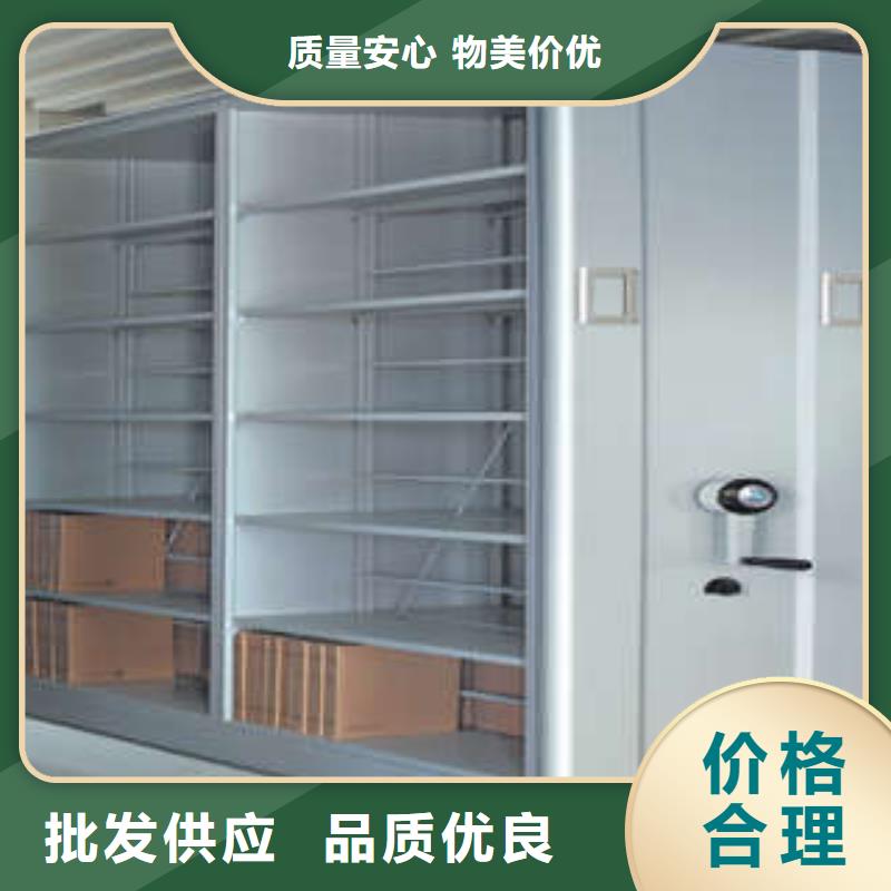 机械式密集柜视频-机械式密集柜_安徽省阜阳市市场覆盖临泉|颍上|巢湖|铜陵|淮南|宣城等