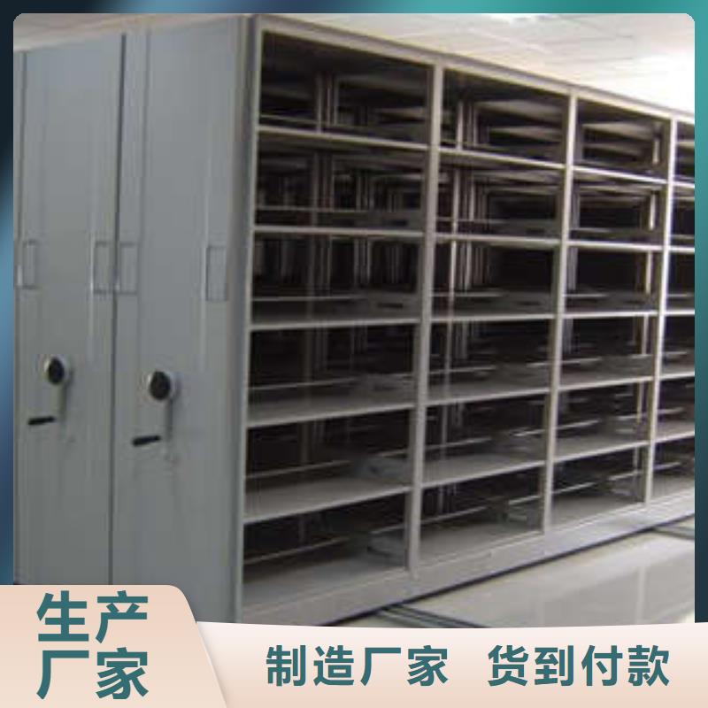 摇把式手动密集架视频-摇把式手动密集架-广西省玉林市北流|玉州|崇左|柳州|北海|桂林|南宁|来宾【同城】 【附近】品牌