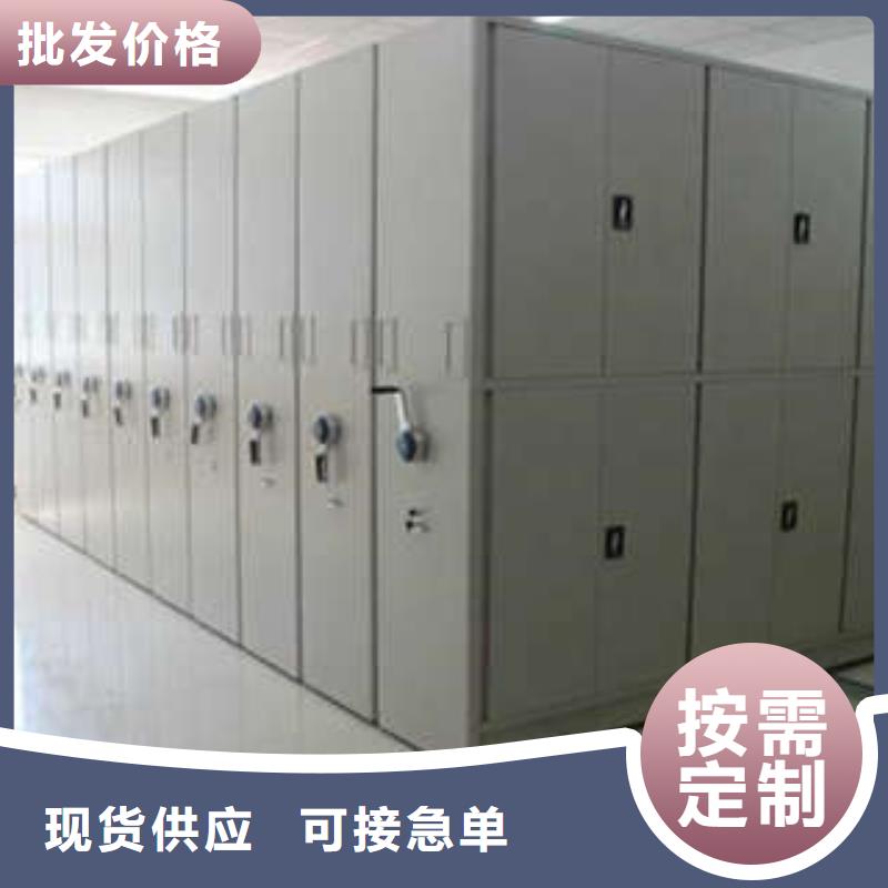 金库门视频-金库门|抚顺市|顺城|新抚|铁岭|锦州|盘锦|鞍山|朝阳|沈阳