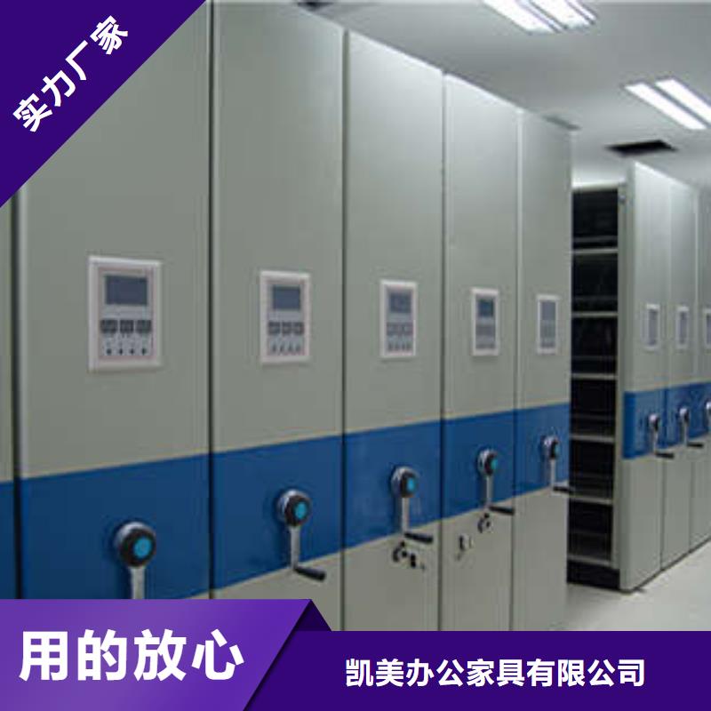 金库门视频-金库门|抚顺市|顺城|新抚|铁岭|锦州|盘锦|鞍山|朝阳|沈阳