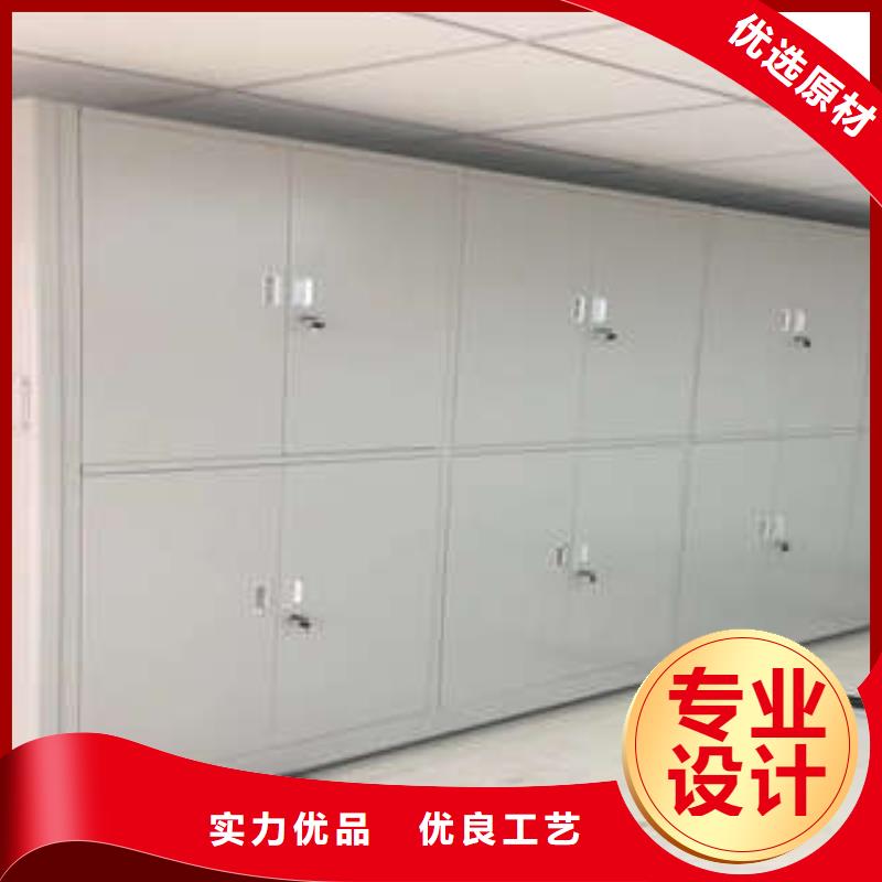 东昌府|东阿|莱芜|淄博|临沂|德州|烟台档案密集架资料室密集架量大从优-凯美智能手动移动电动密集柜架办公家具(聊城市分公司)