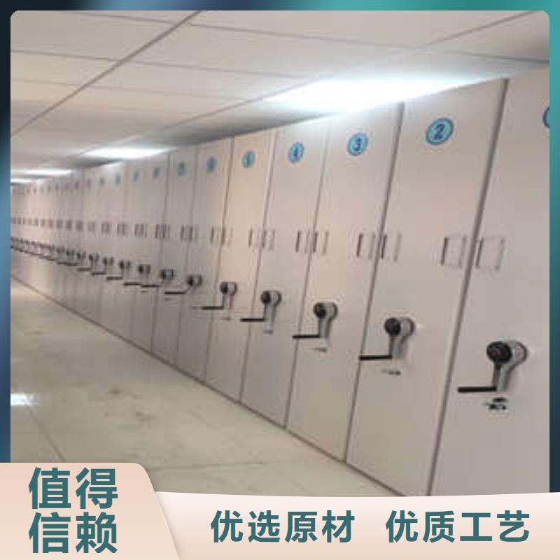 经久耐用 档案密集架,【档案移动密集架】实力才是硬道理