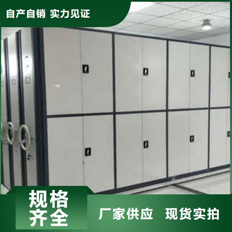 金库门视频-金库门|抚顺市|顺城|新抚|铁岭|锦州|盘锦|鞍山|朝阳|沈阳