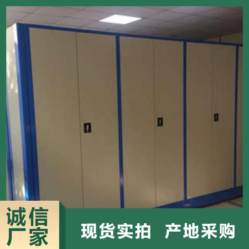 摇把式手动密集架视频-摇把式手动密集架-广西省玉林市北流|玉州|崇左|柳州|北海|桂林|南宁|来宾【同城】 【附近】品牌