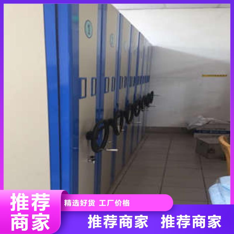 服务客户【凯美】移动档案架