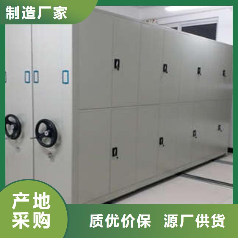 机械式密集柜视频-江西省景德镇市|昌江|乐平|赣州|萍乡|新余|宜春|九江|吉安机械式密集柜-凯美