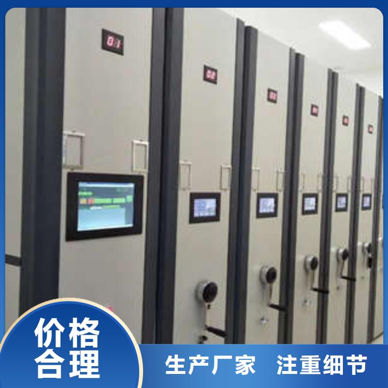 金库门视频-金库门|抚顺市|顺城|新抚|铁岭|锦州|盘锦|鞍山|朝阳|沈阳