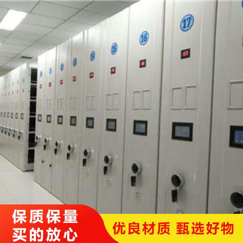 金库门视频-金库门|抚顺市|顺城|新抚|铁岭|锦州|盘锦|鞍山|朝阳|沈阳