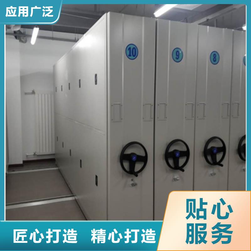 经久耐用 档案密集架,【档案移动密集架】实力才是硬道理