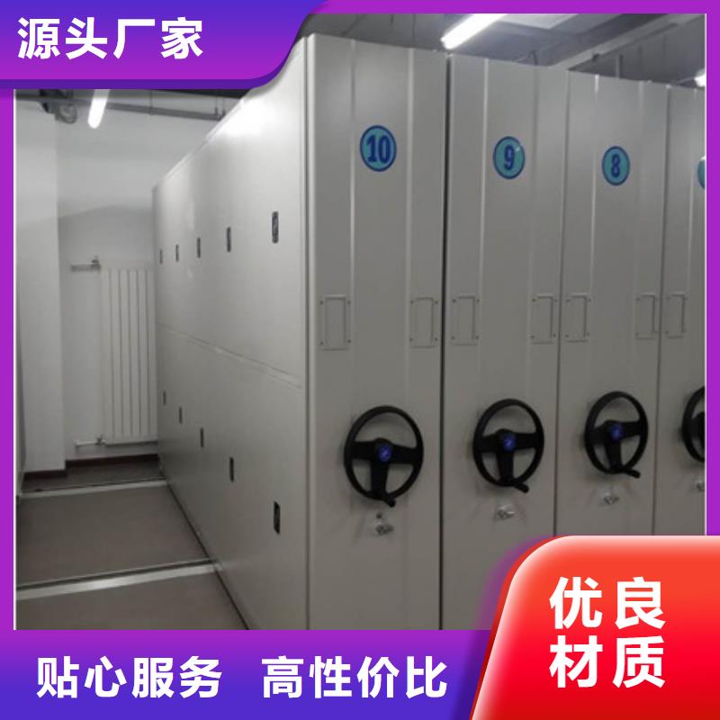 金库门视频-金库门|抚顺市|顺城|新抚|铁岭|锦州|盘锦|鞍山|朝阳|沈阳