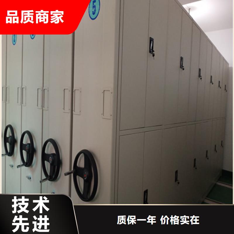 容县|博白|百色|贵港|桂林|贺州档案密集架移动密集柜快速生产好货直供